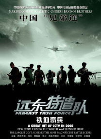 欧美囗交做性视频免费